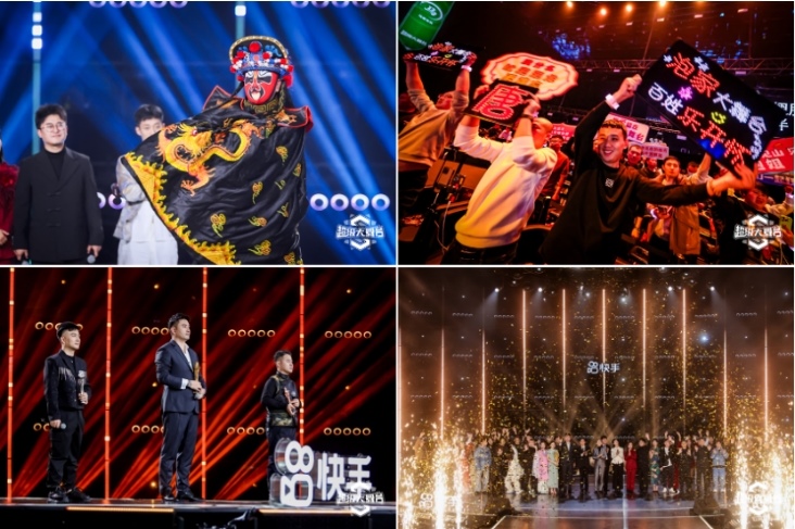 1732173239924236.png 20241121151209.png