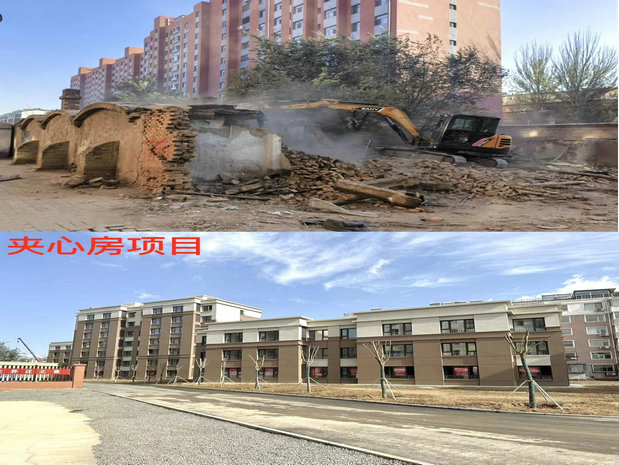 1733369746123311.jpeg 房1.jpeg