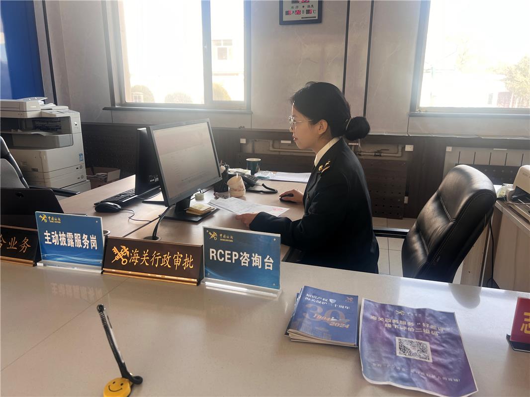 1733902488519780.jpg _K4I9674(1).JPG