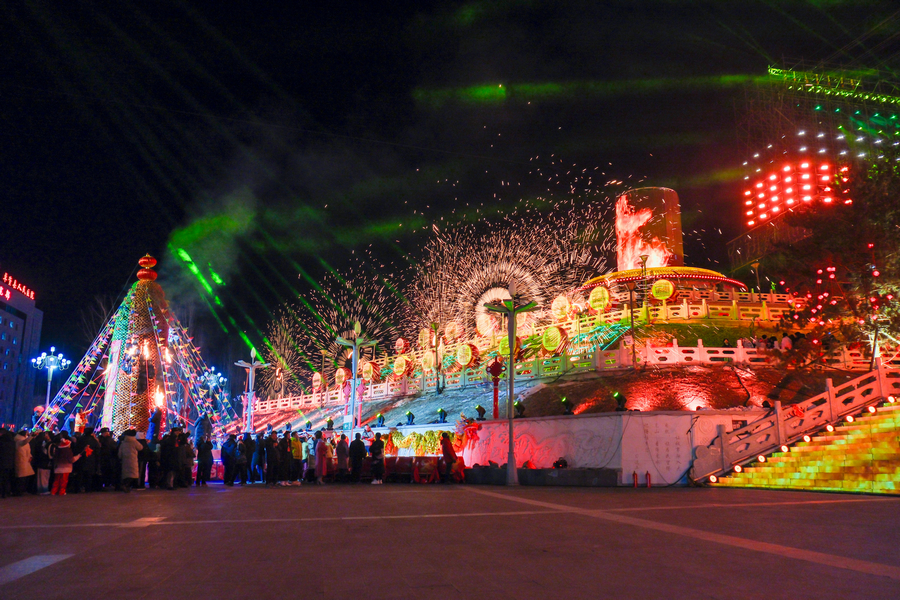 1739335885799745.jpg 20250212123436.jpg