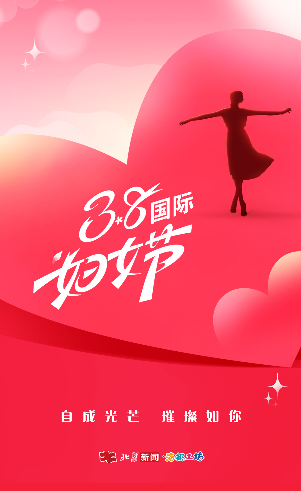 1741395410239816.jpeg WechatIMG381.jpeg