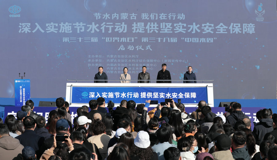 1742636241133527.jpg 6Z6A2936.JPG