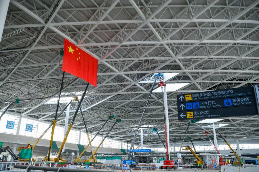 1744784572956080.png 1圖片1.png