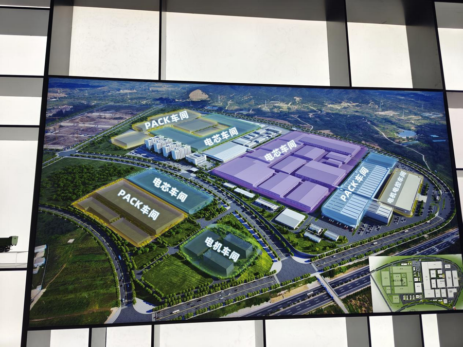 1744879081629081.png 1.png