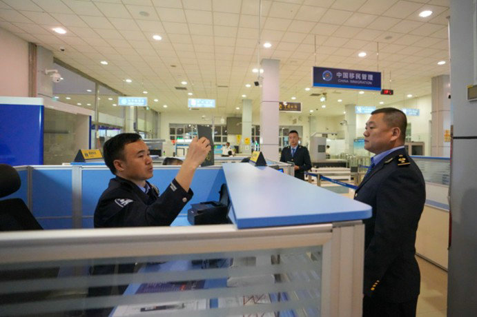 1749049395259137.jpg 飛機3.jpg