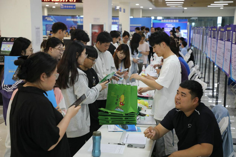 1750045449121319.jpg 招聘1.jpg