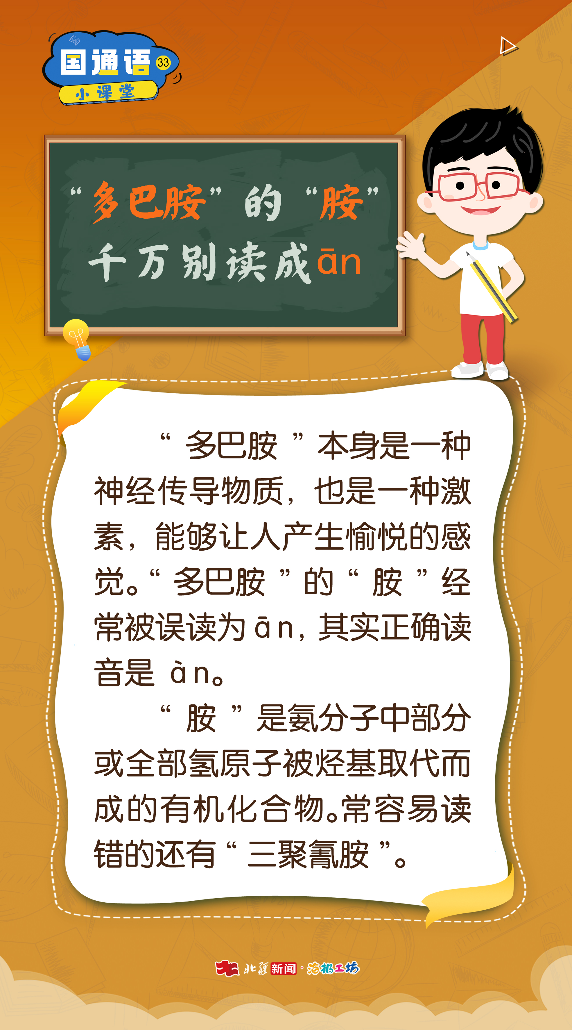 1750057500165629.jpg 33.jpg