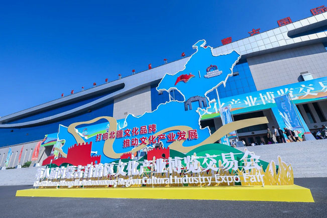 1750858161126040.jpg 創(chuàng)新1.jpg