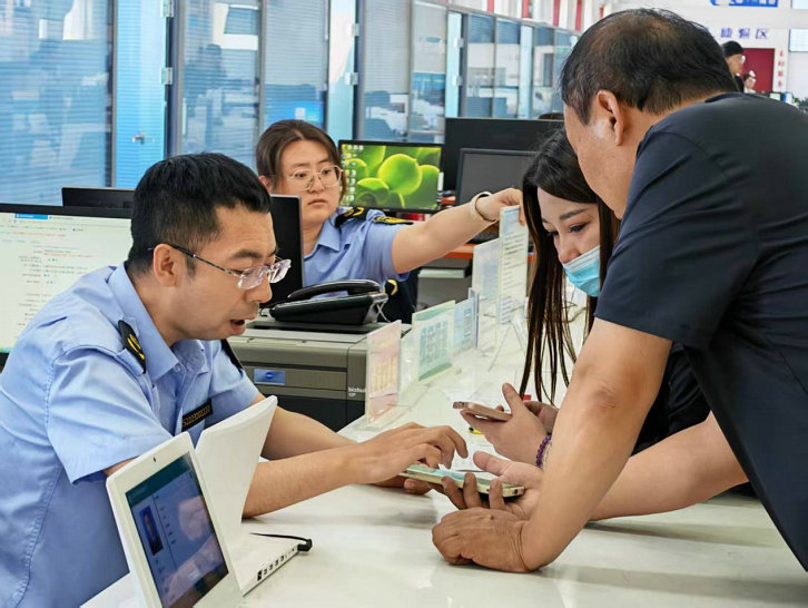 1751936475261073.jpg 扎賚特4.jpg