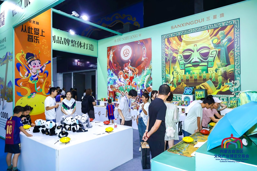 1752051441785028.png 色5.png