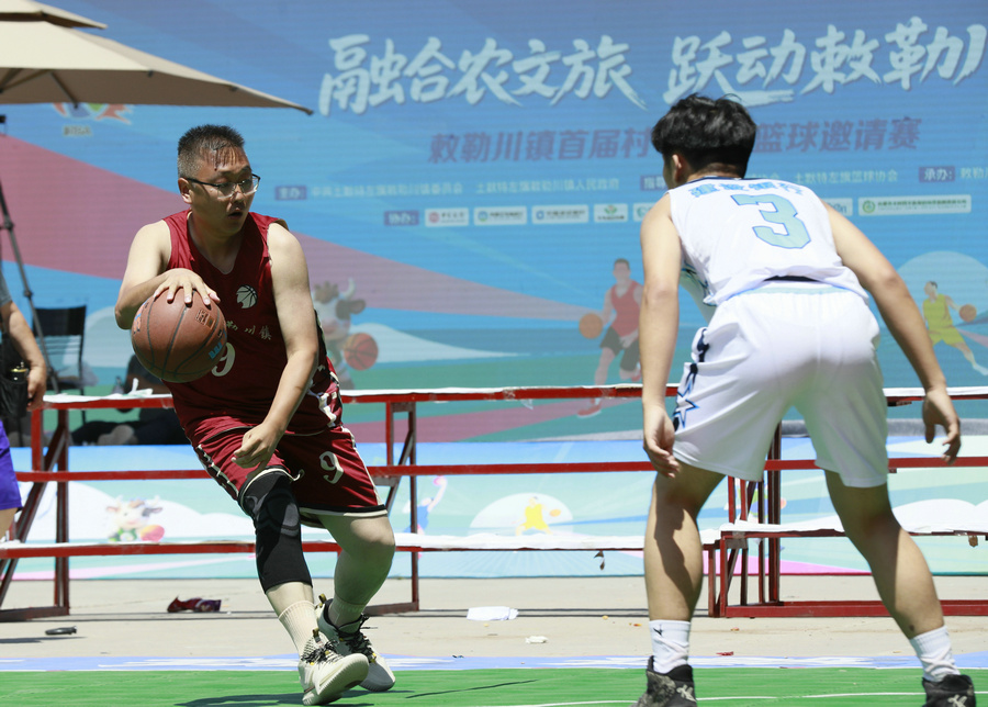 1752399794699696.jpg _O5A2087.jpg