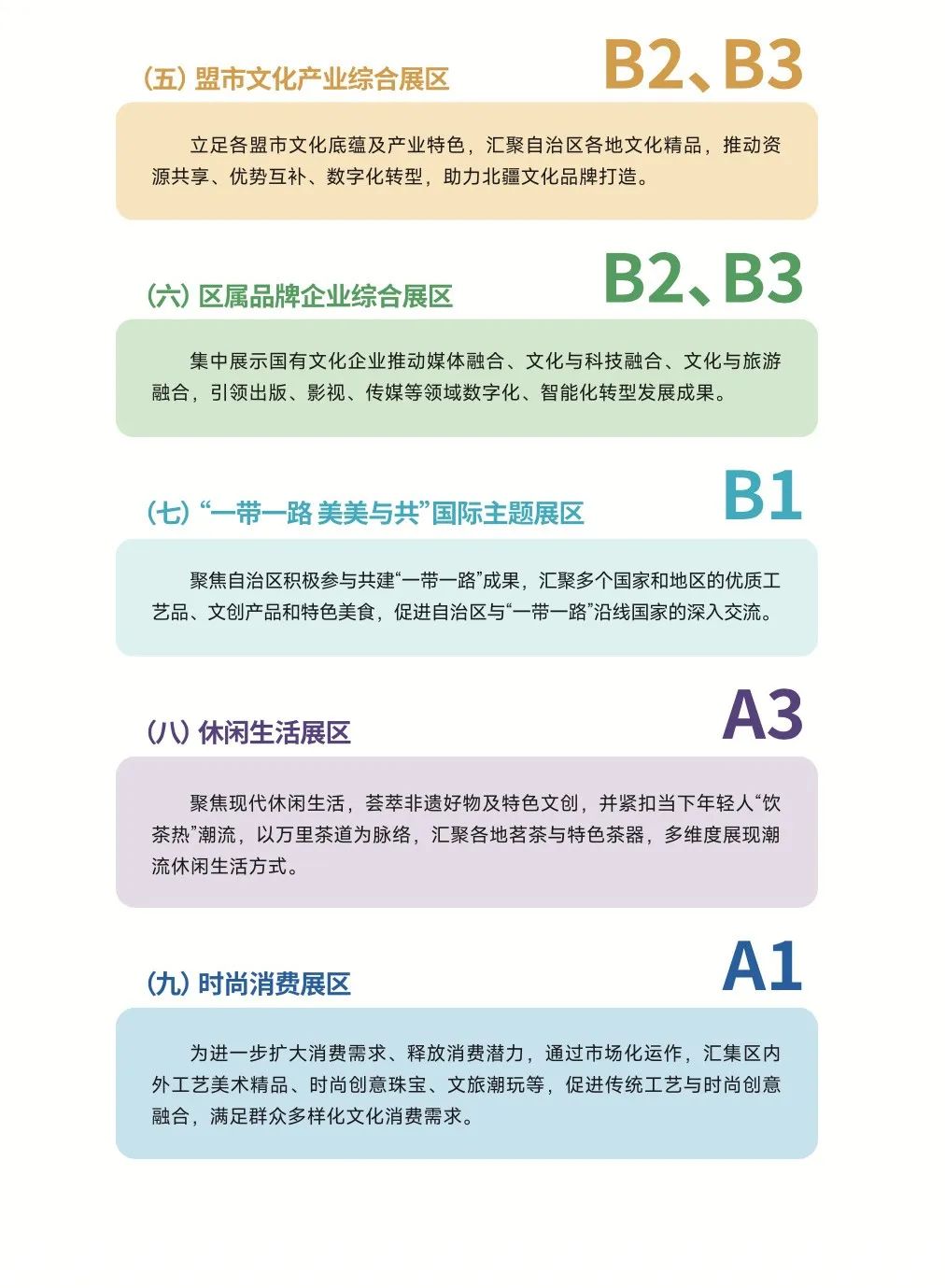 1752585216650038.jpeg 640-1.jpeg