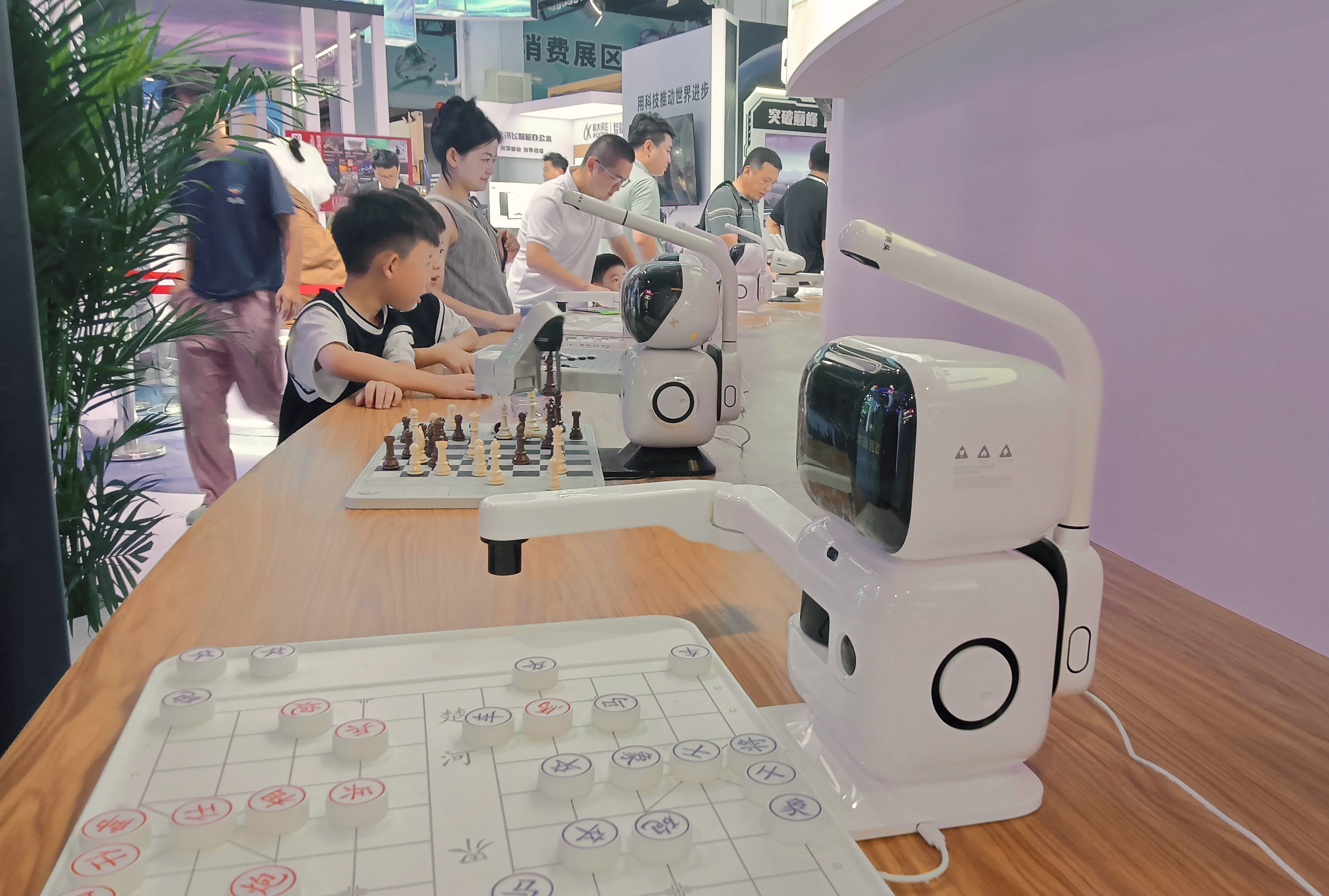 1752729315419990.jpg 科技.jpg