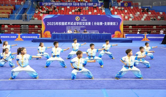 1752834900133691.jpg 會(huì)友1.jpg