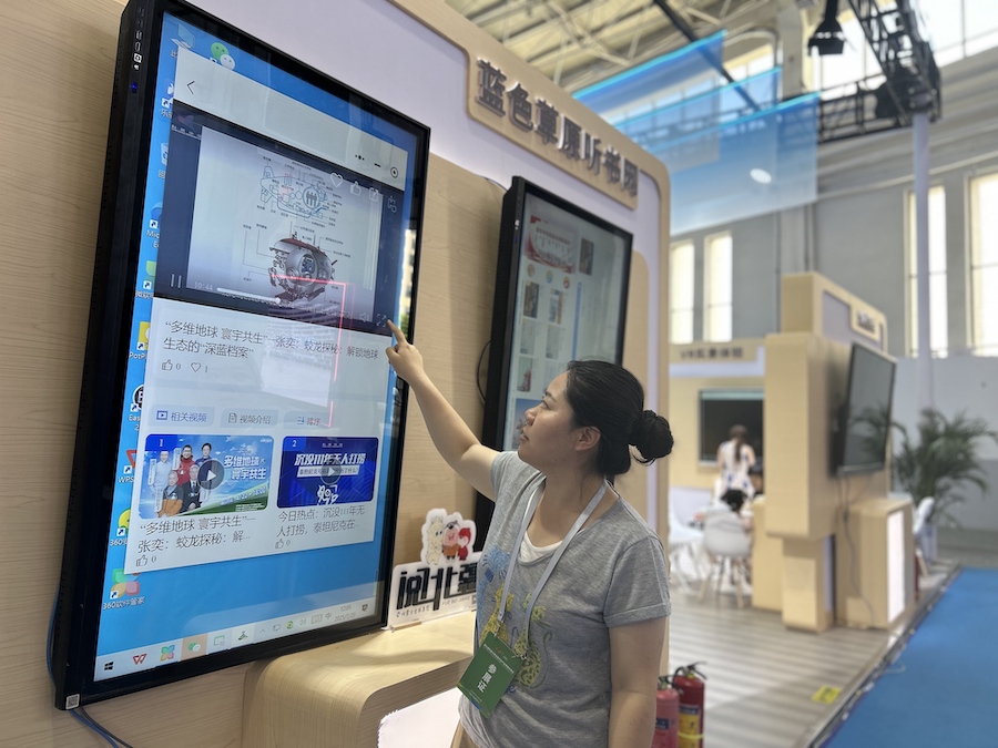 1753012454151514.jpeg WechatIMG1405.jpeg