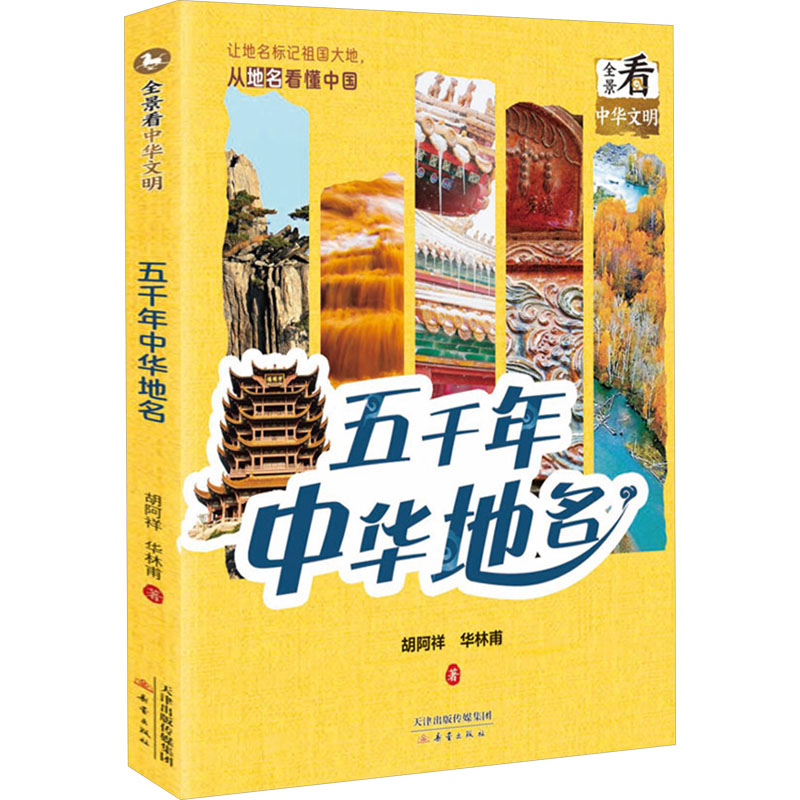 1755573500904398.png 1.png