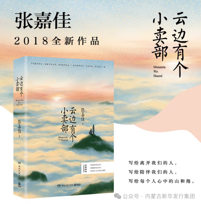 1755844655972475.png 3圖片1.png