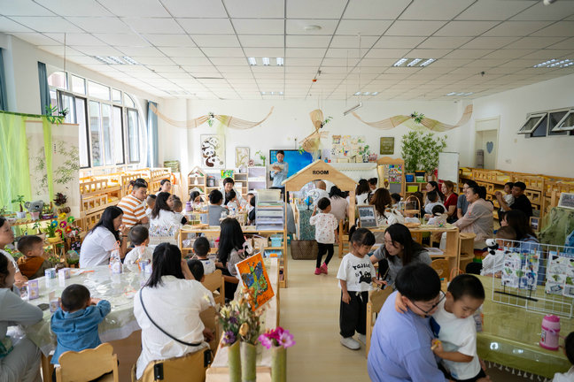 1756717076778358.jpg 開學(xué)4.jpg