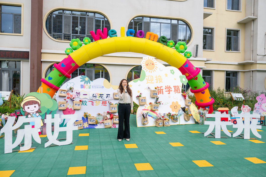 1756722166116142.jpeg WechatIMG1561.jpeg