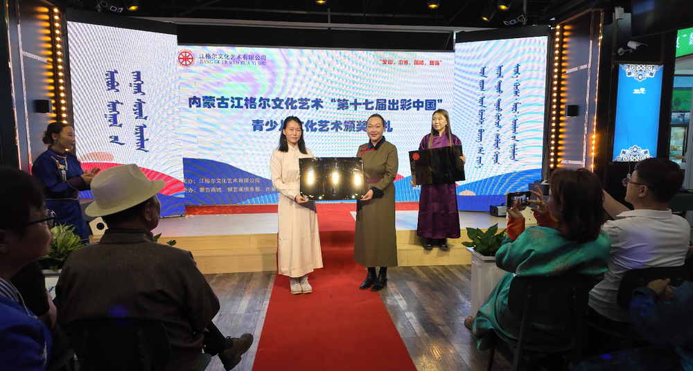 1758458587182196.png 203301_881.png