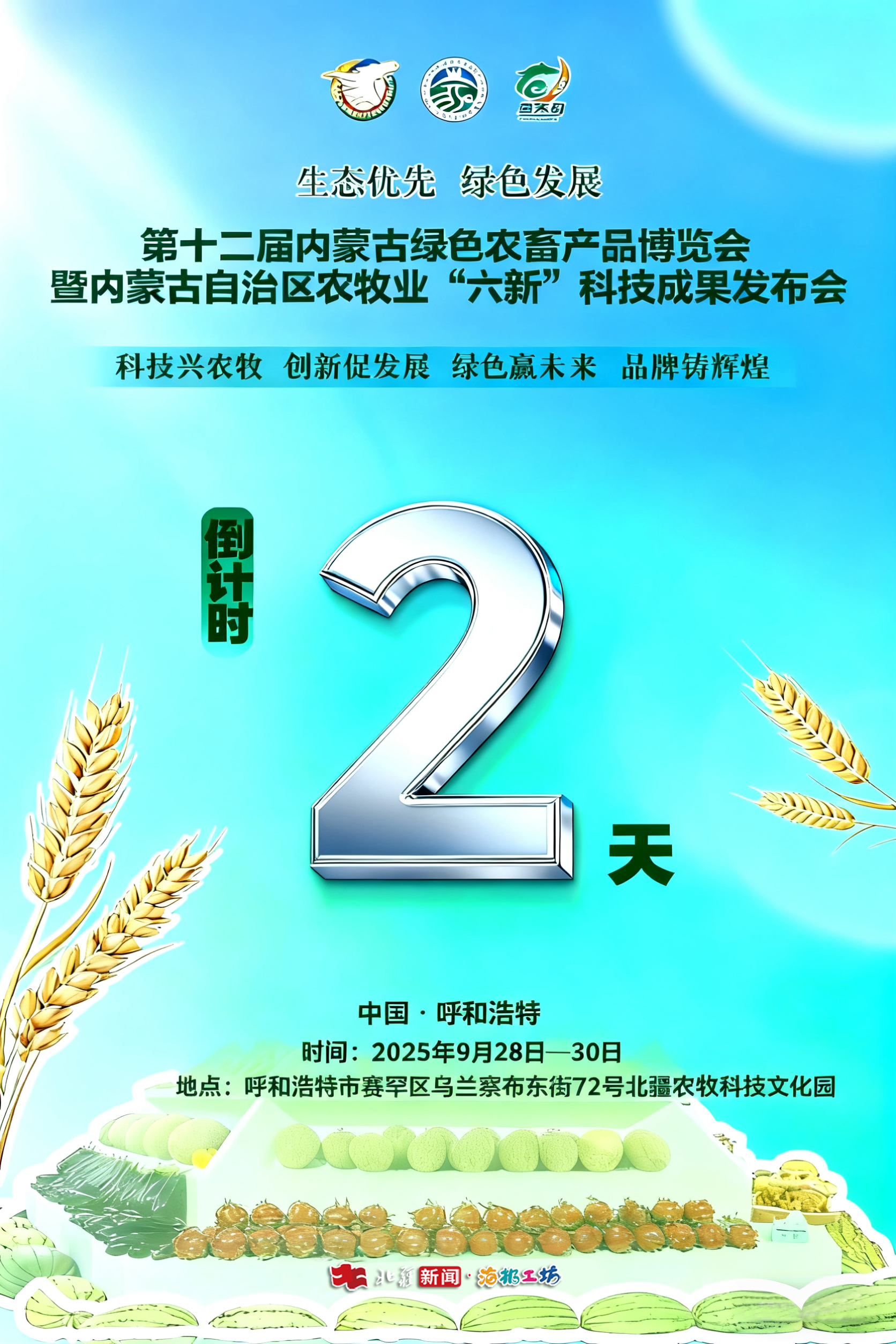 1758852417295241.jpg .jpg