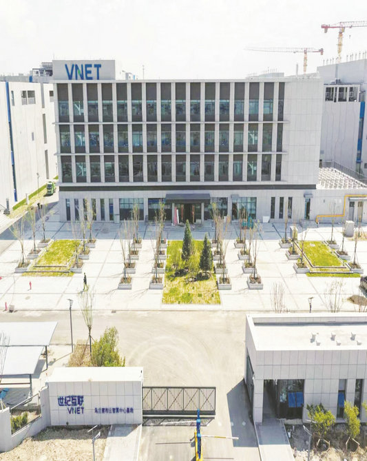 1760670369849963.jpg 數(shù)據(jù)2.jpg