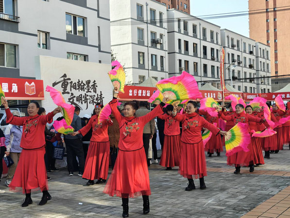 1761640051129555.jpg 重陽1.jpg