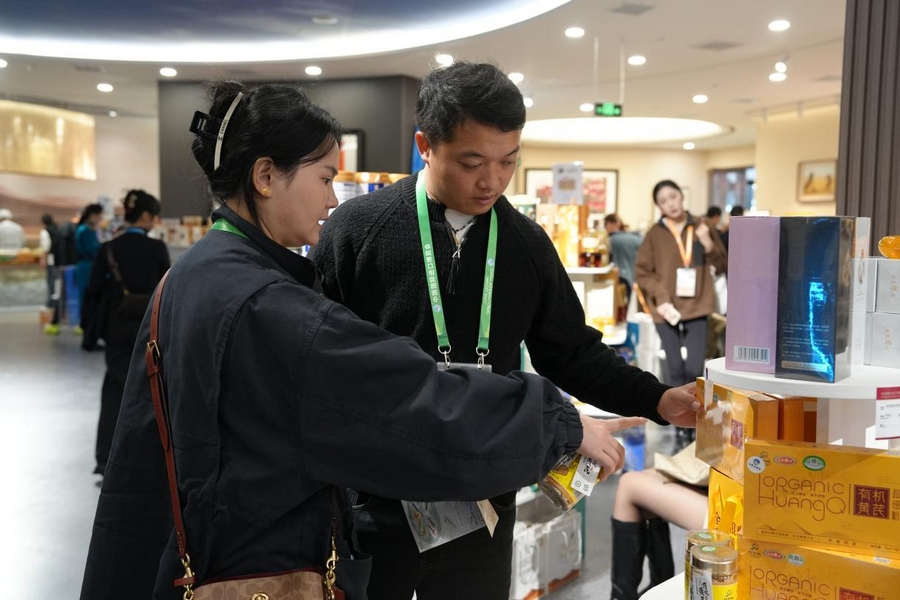 1762417490258190.png 進(jìn)博會5.png