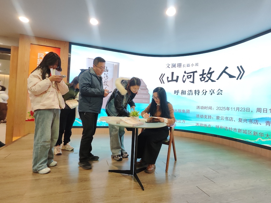 1764123331104618.jpg 簽名.jpg