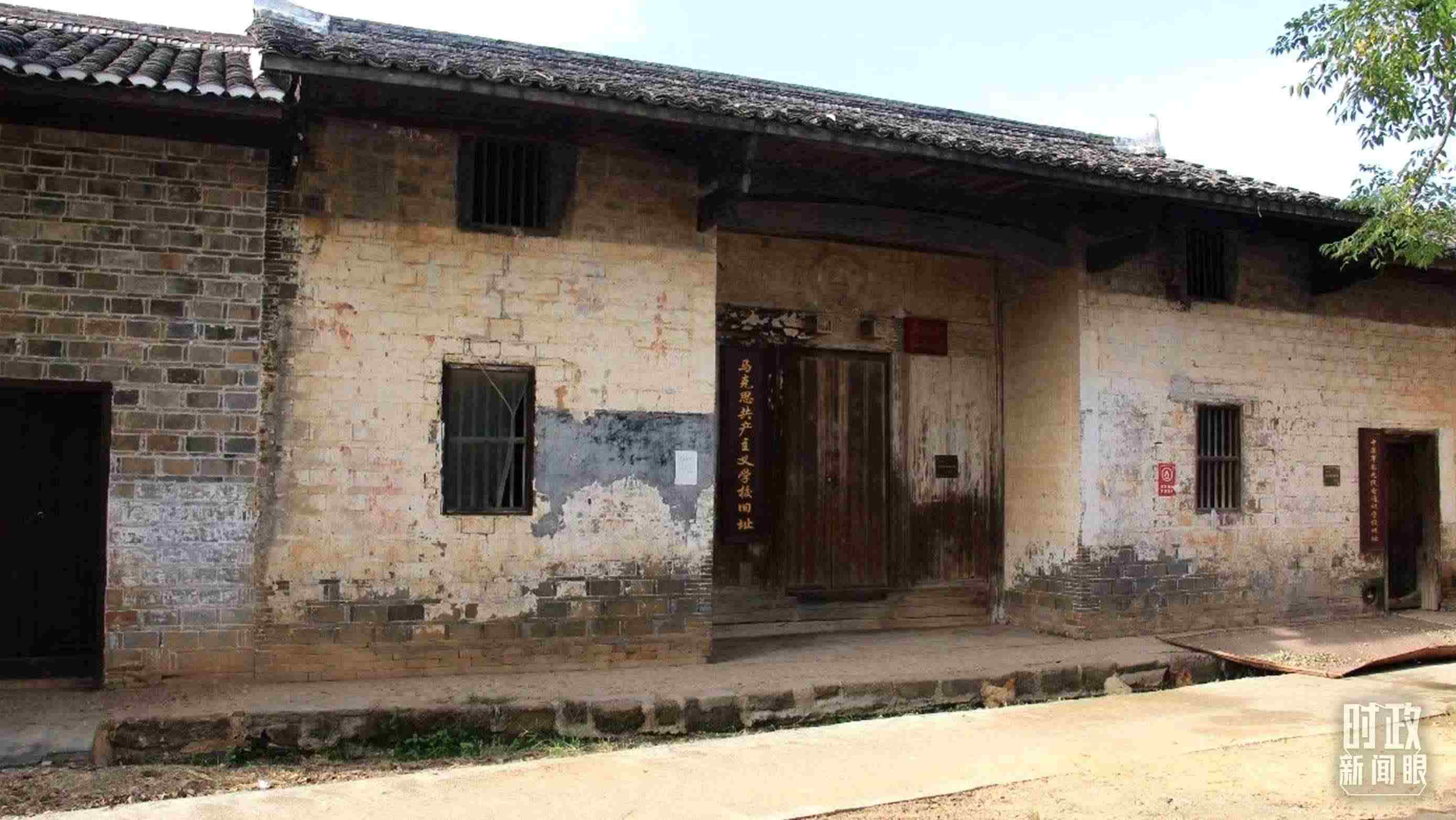 △位于江西瑞金的馬克思共產(chǎn)主義學(xué)校舊址。（資料圖）