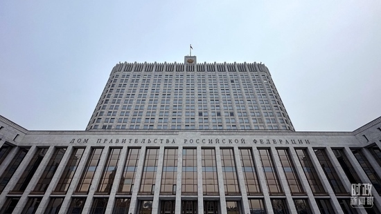 △俄羅斯聯(lián)邦政府大廈。（總臺(tái)央視記者范一鳴拍攝）