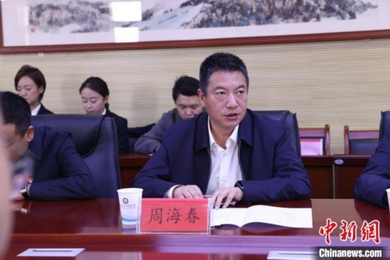 圖為西寧城市職業(yè)技術(shù)學(xué)院黨委書記周海春發(fā)言。青海省人民檢察院供圖