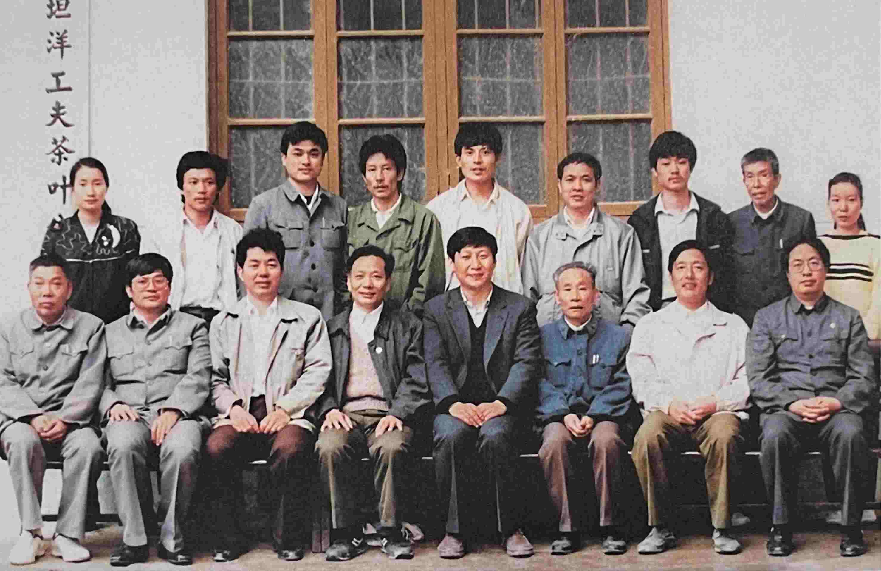 1990年5月，剛調(diào)任福州市委書記的習近平到寧德交接工作時，調(diào)研福安市社口鄉(xiāng)坦洋工夫茶葉公司。