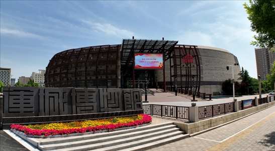 鑒往知來，跟著總書記學(xué)歷史丨走進(jìn)一座博物館，尋根五千年中華文明