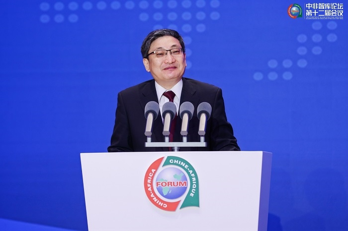 中國(guó)政府非洲事務(wù)特別代表劉豫錫在中非智庫(kù)論壇第十二屆會(huì)議開幕式上發(fā)表致辭。浙江師范大學(xué)非洲研究院供圖