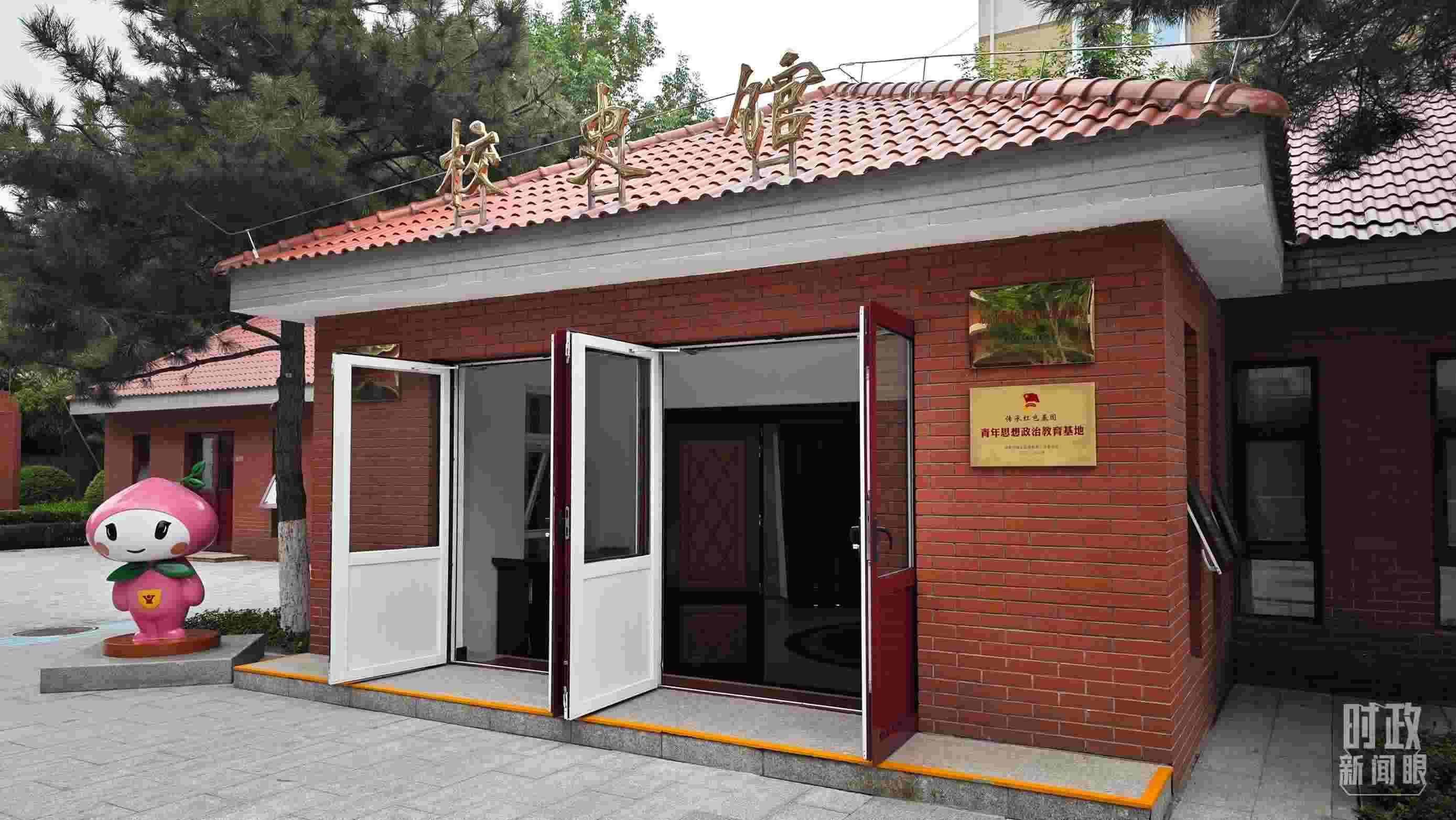 △北京育英學(xué)校校史館。（總臺(tái)央視記者彭漢明拍攝）