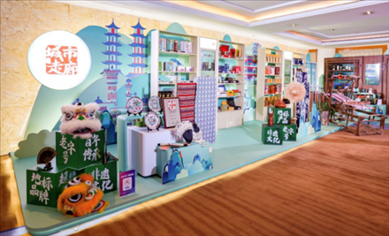 “鄉(xiāng)村振興 ?城市走廊”體現(xiàn)了新場(chǎng)景、新渠道、新媒體、新消費(fèi)的“四新融合”