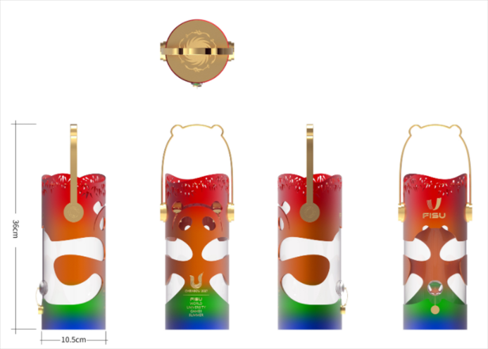 成都大運(yùn)會(huì)火種燈。圖片來源：成都大運(yùn)會(huì)官網(wǎng)