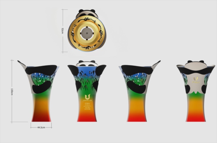 成都大運(yùn)會(huì)火種盆。圖片來源：成都大運(yùn)會(huì)官網(wǎng)