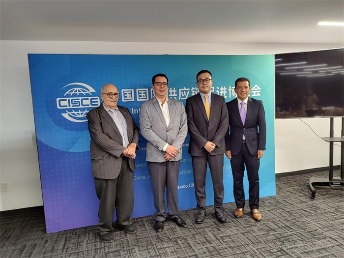 會議現(xiàn)場代表合影。中國貿(mào)促會駐墨西哥代表處供圖