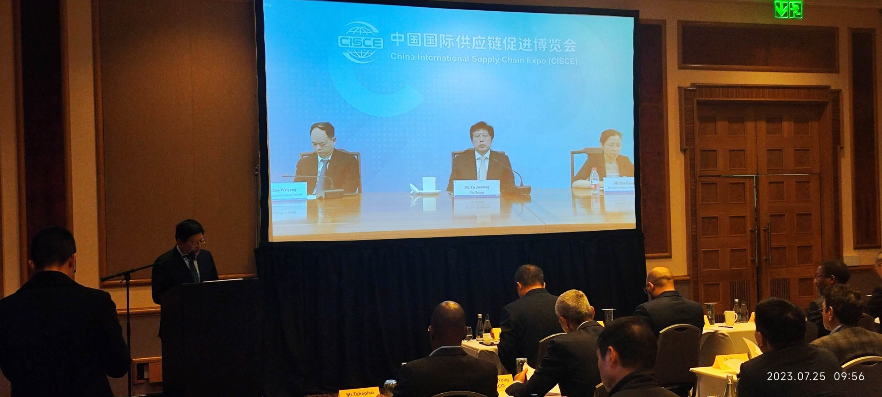 唐中東總領事致辭。圖片來源：貿(mào)促會