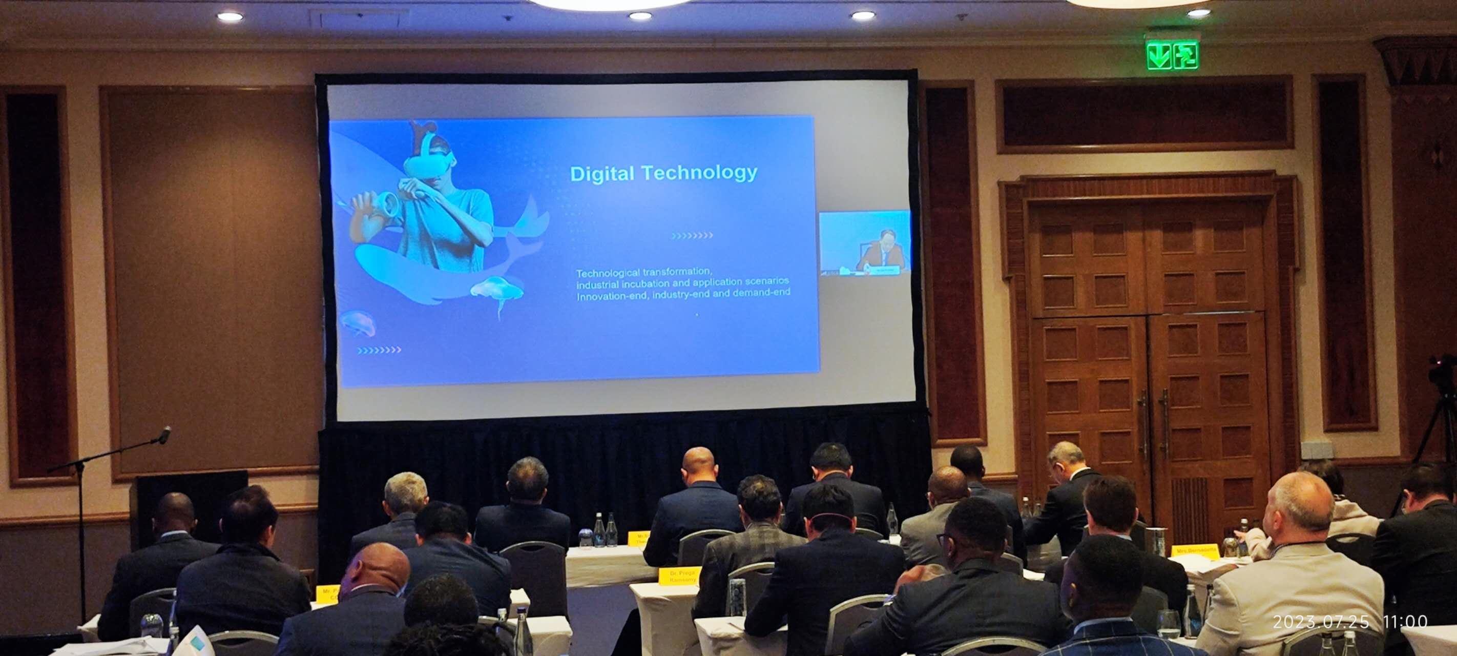 中展公司副總裁孫維勇線上介紹鏈博會。圖片來源：貿(mào)促會