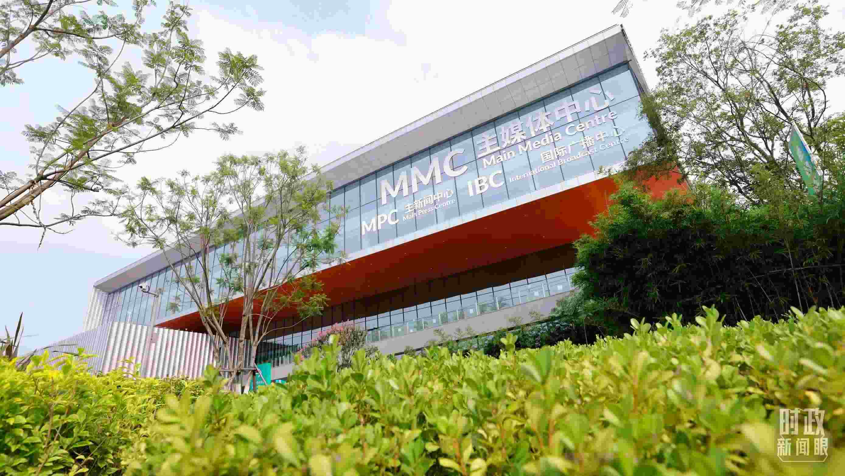 成都大運會主媒體中心。