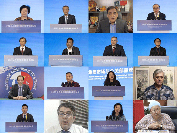 與會(huì)嘉賓通過線上線下方式圍繞主題建言獻(xiàn)策。人民畫報(bào)社供圖