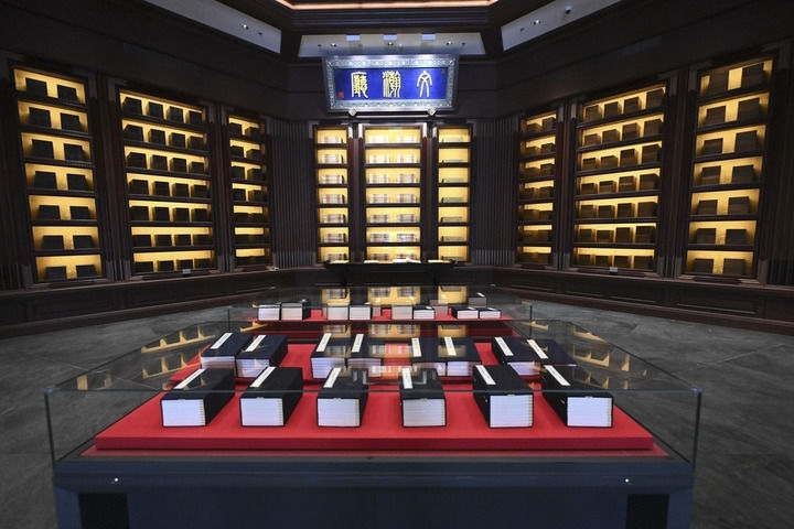 這是2023年5月拍攝的中國(guó)國(guó)家版本館中央總館文瀚廳。新華社發(fā)