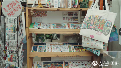 柳芭的部分插畫作品。人民網(wǎng) 張若涵攝