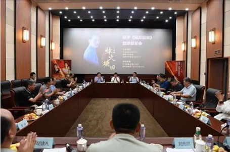 研討會現(xiàn)場。主辦方供圖