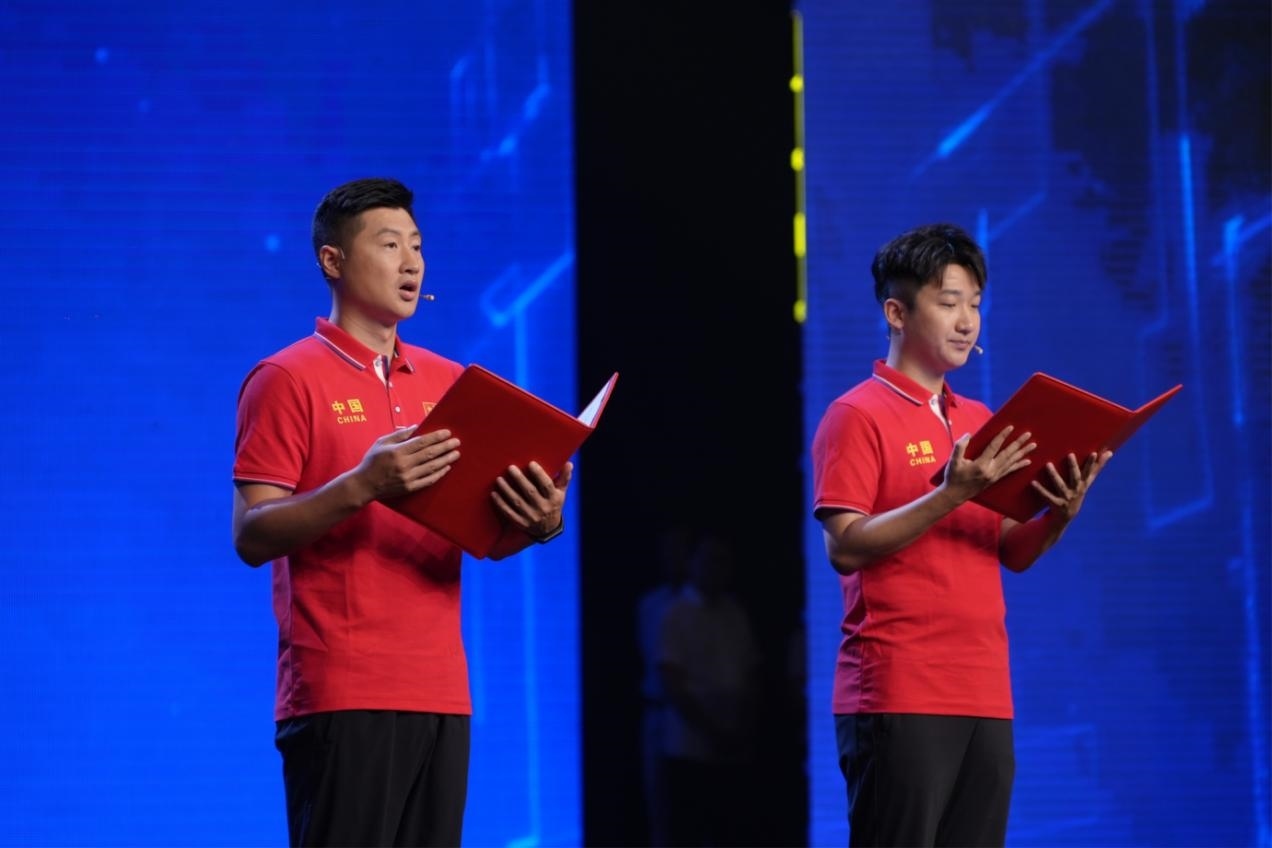 “e法治網(wǎng) 同心同行——全國網(wǎng)絡(luò)普法行·黑龍江站”活動(dòng)啟動(dòng)儀式現(xiàn)場。主辦方供圖