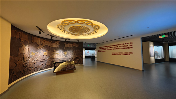 圖為《和同一家》陳列展廳。主辦方供圖