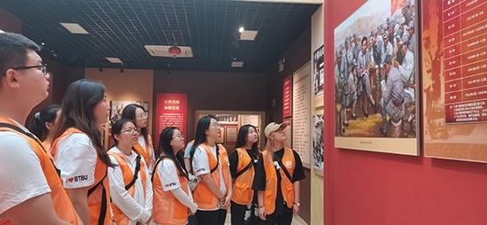 北京工商大學(xué)組織學(xué)生走進(jìn)北京市延慶區(qū)。學(xué)校供圖